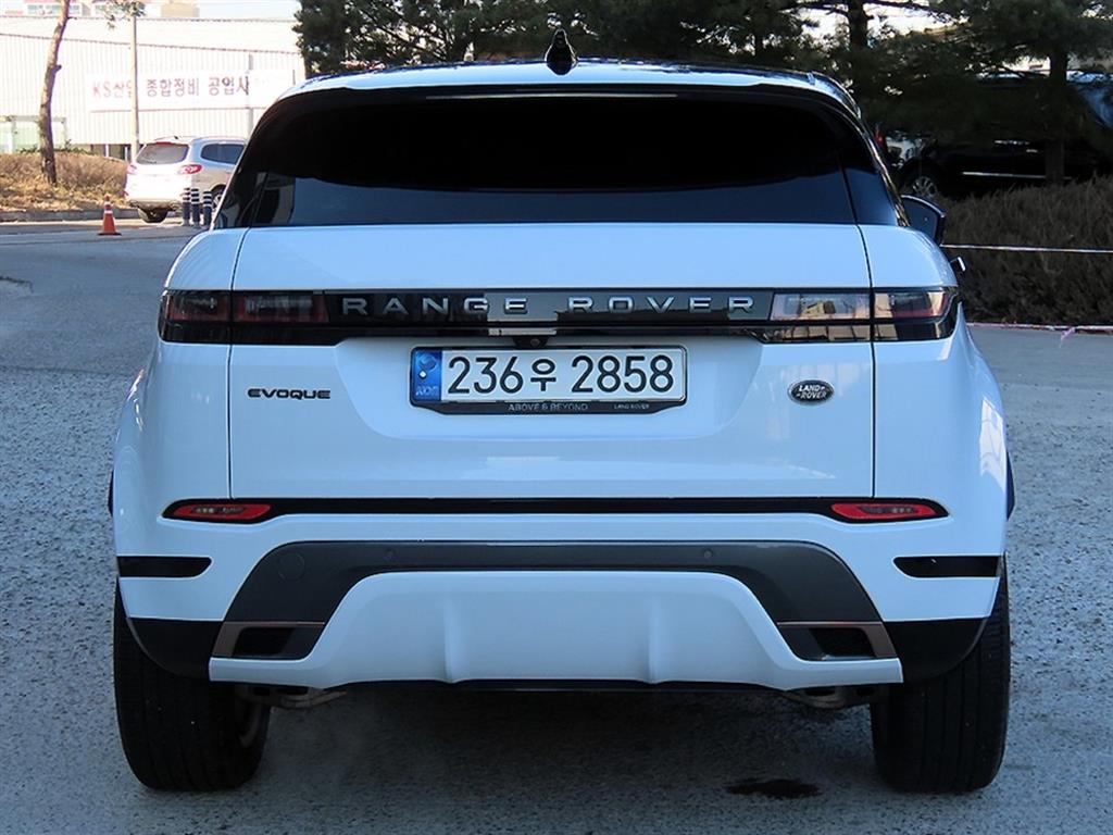 Land Rover Range Rover Bike - Vista 4