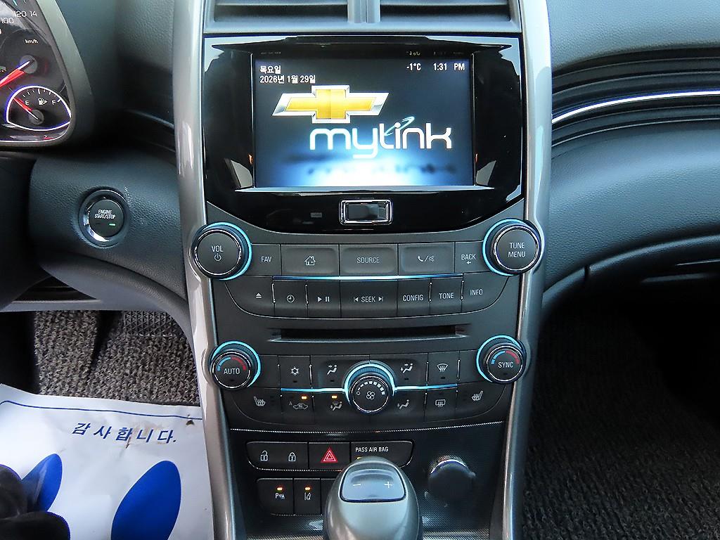 Chevrolet Malibu 2014 Blanco - Importación desde Corea - HF Imports Iquique - Foto 13