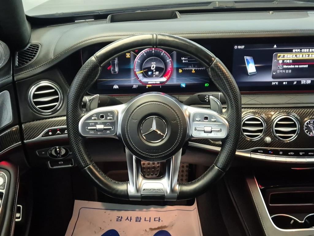 Mercedes Benz S Class - Vista 10