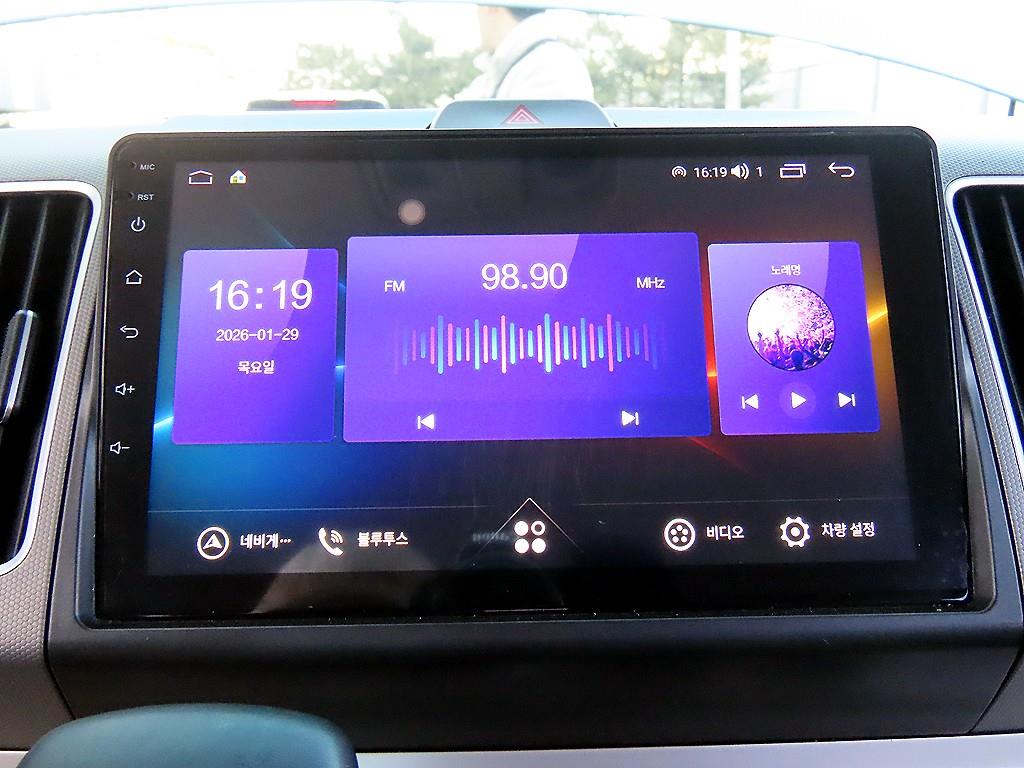 KIA Ray 2012 - Importación desde Corea - HF Imports Iquique - Foto 13