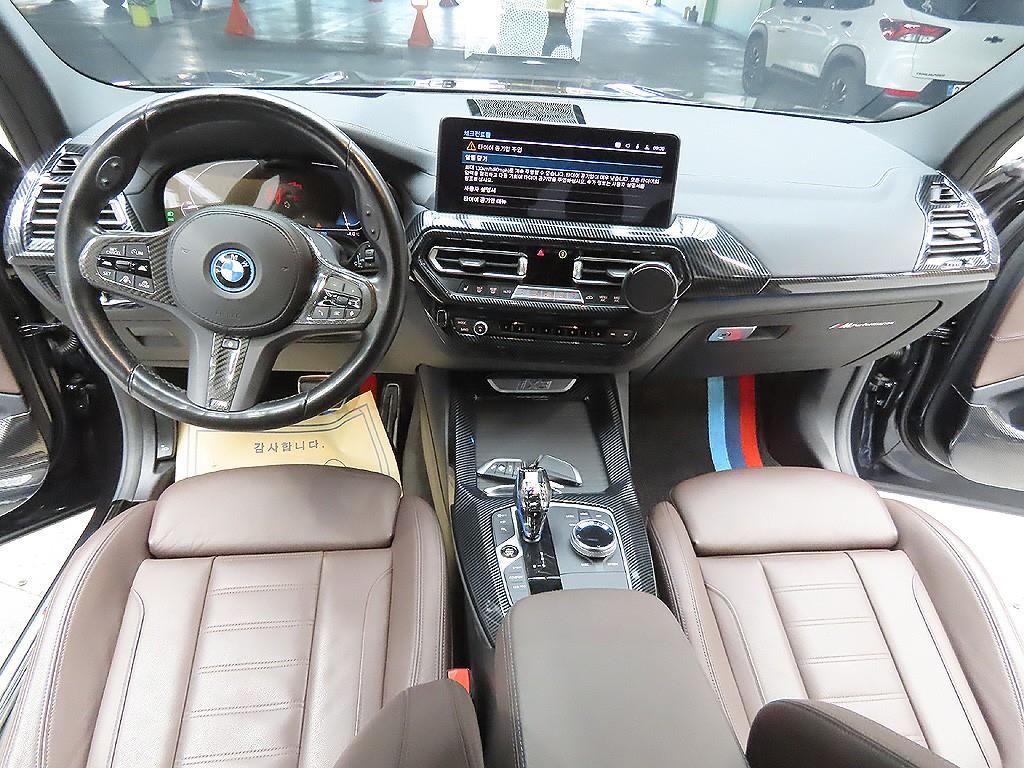 BMW iX3 2022 Negro - Importación desde Corea - HF Imports Iquique - Foto 10