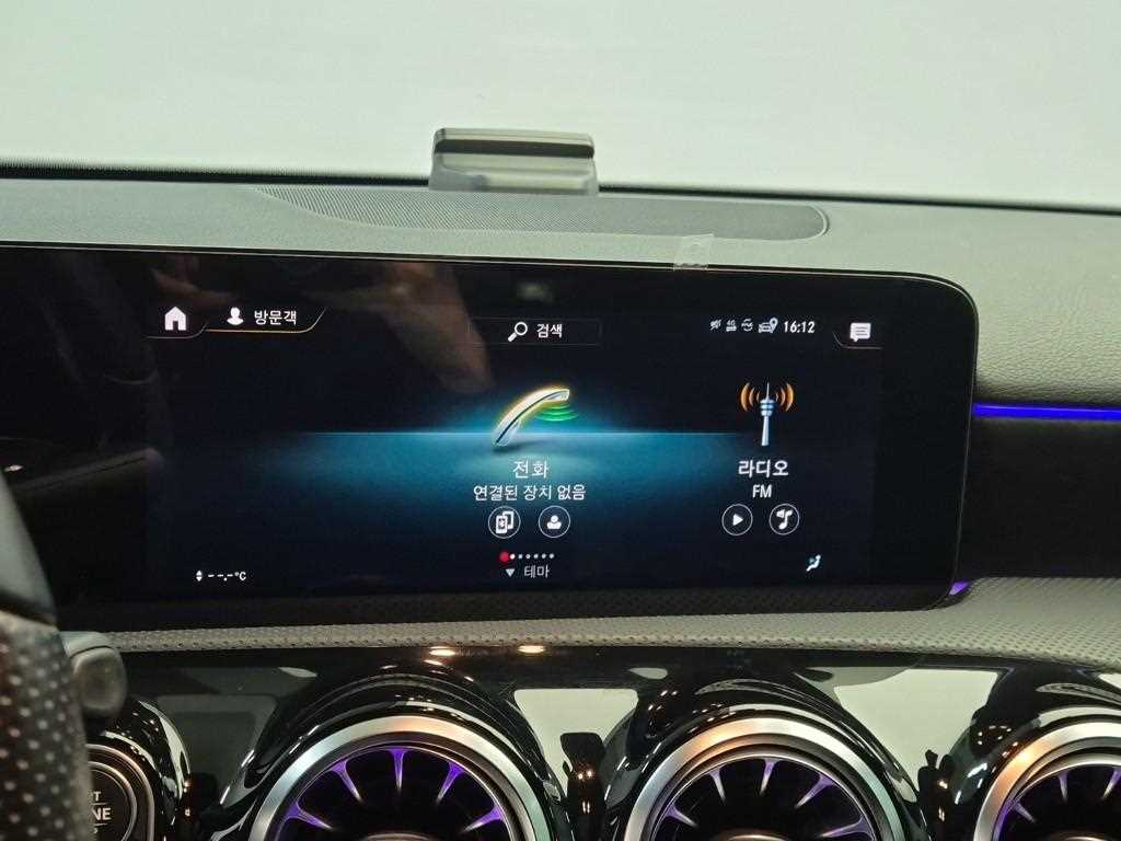 Mercedes Benz A Class 2022 Blanco - Importación desde Corea - HF Imports Iquique - Foto 14