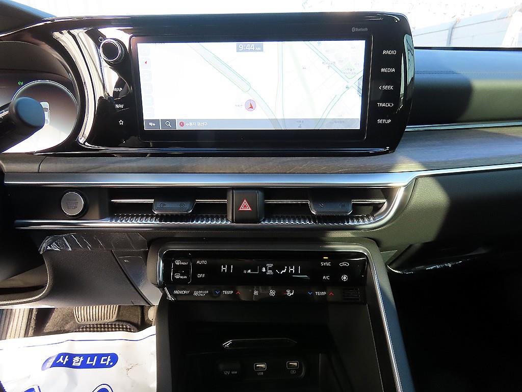 KIA K5 2023 Negro - Importación desde Corea - HF Imports Iquique - Foto 13