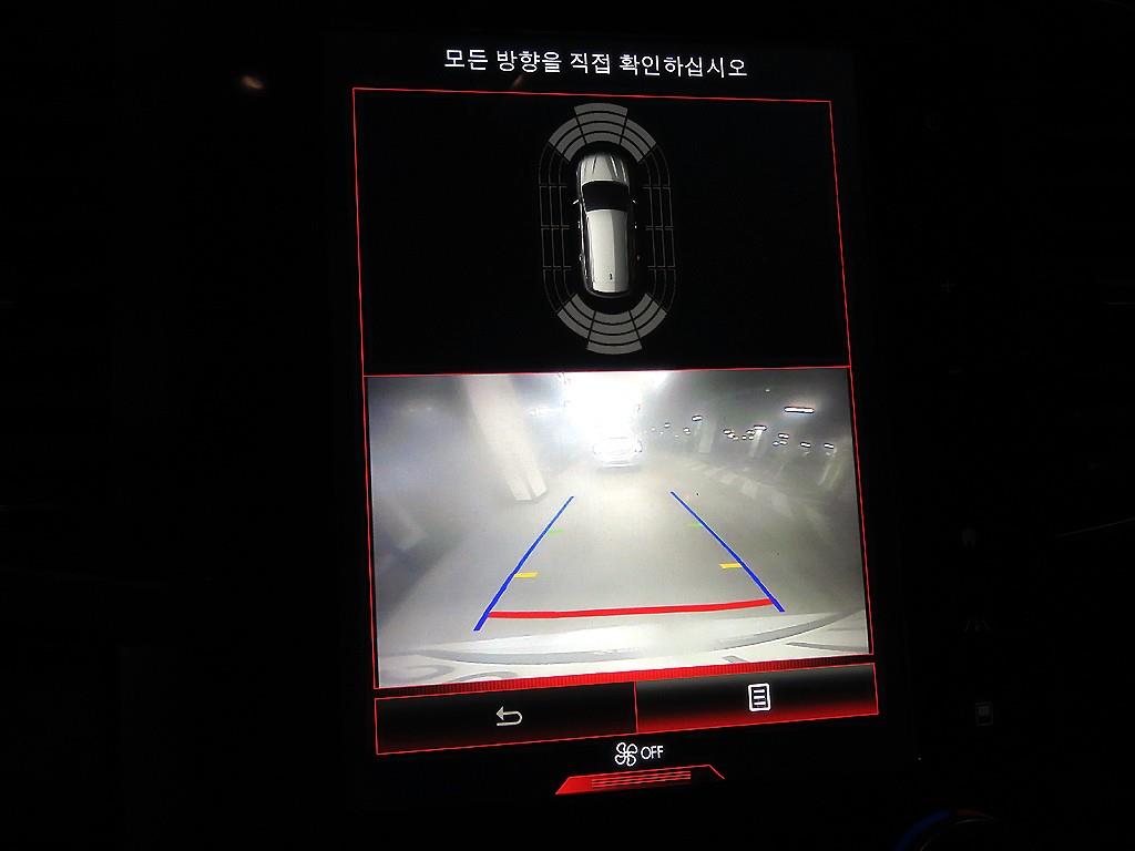 SAMSUNG QM6 2019 Blanco - Importación desde Corea - HF Imports Iquique - Foto 14