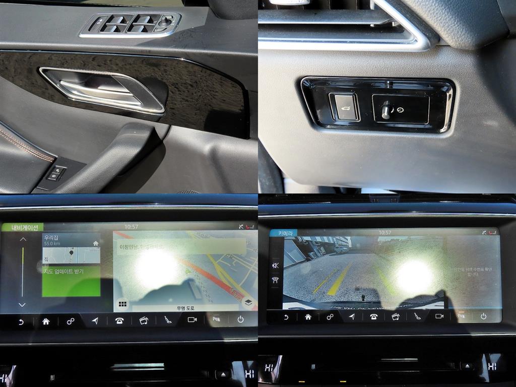 Jaguar F-PACE 2018 Azul - Importación desde Corea - HF Imports Iquique - Foto 18