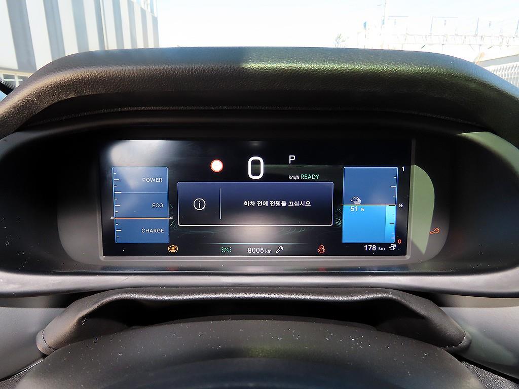 Jeep Avenger - Vista 9