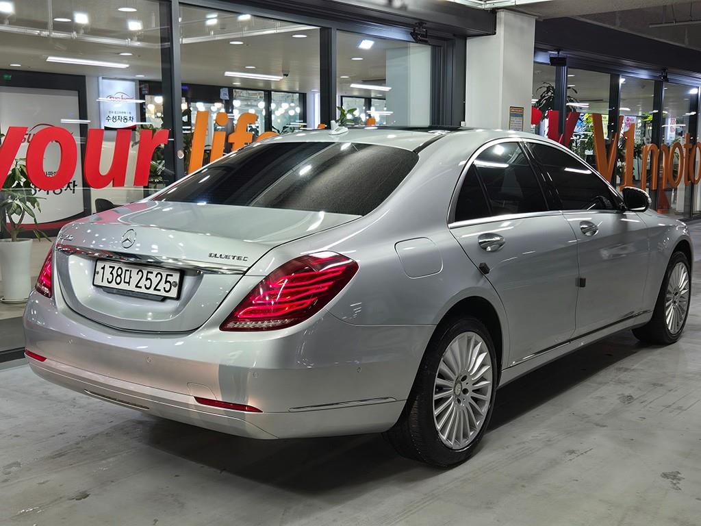 Mercedes Benz S Class - Vista 4
