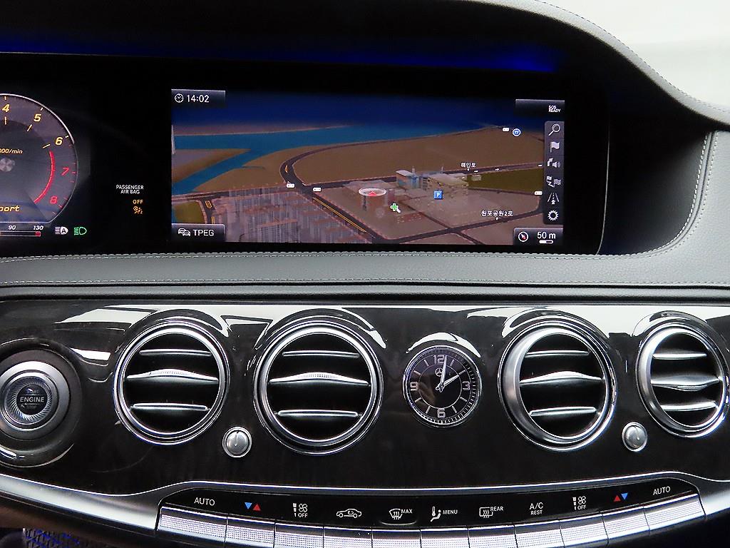 Mercedes Benz S Class 2019 - Importación desde Corea - HF Imports Iquique - Foto 13