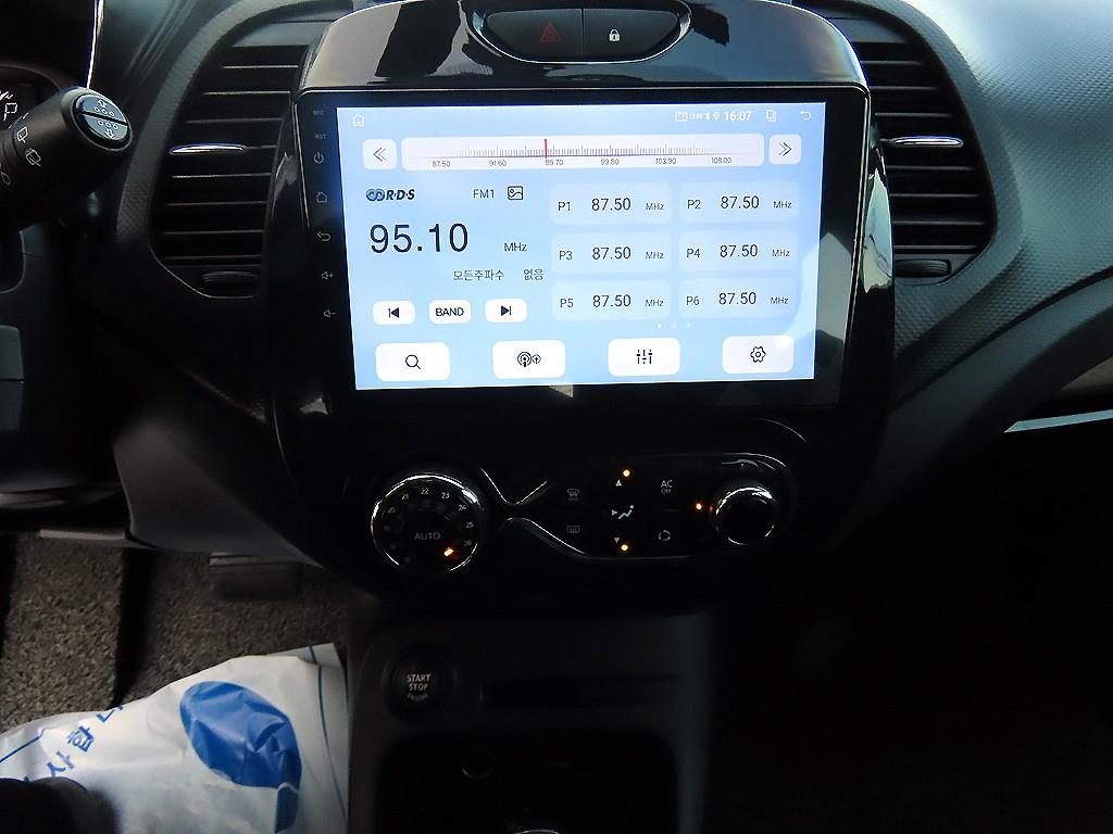 SAMSUNG QM3 2015 Blanco - Importación desde Corea - HF Imports Iquique - Foto 13