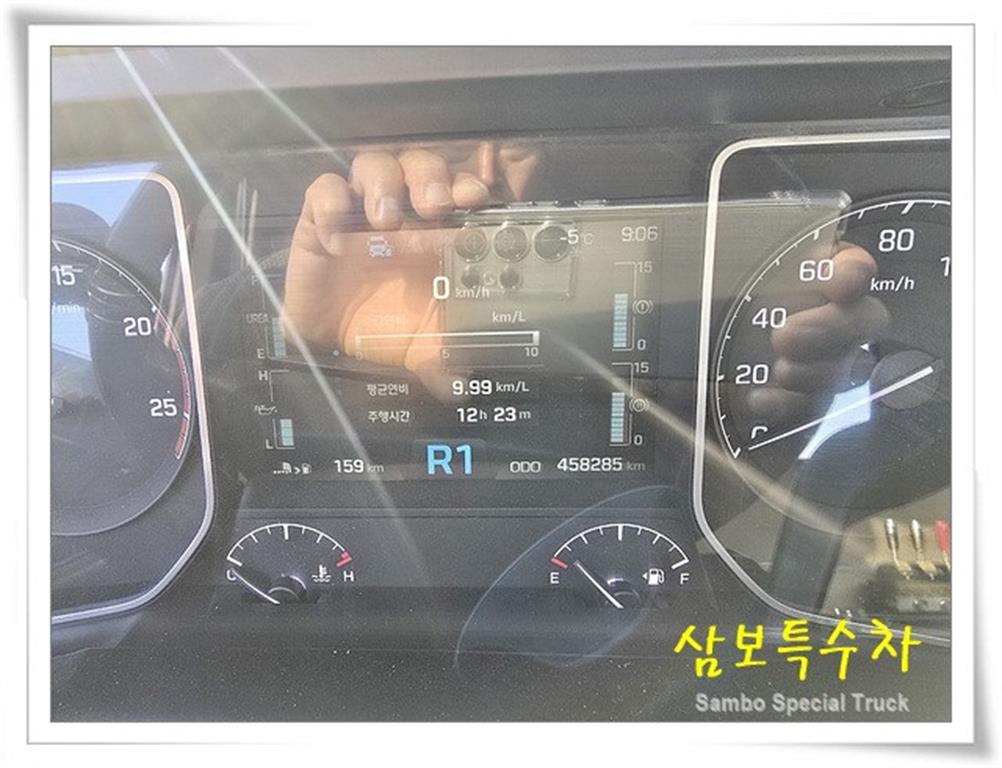 medium and large cargo apChoukJingae - Vista 9