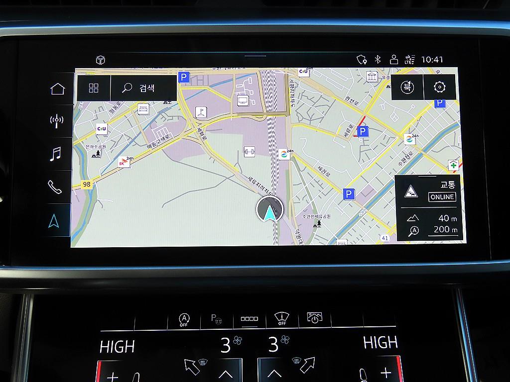 Audi A6 2021 Negro - Importación desde Corea - HF Imports Iquique - Foto 14