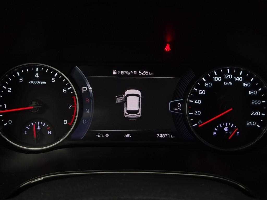 KIA Seltos - Vista 6