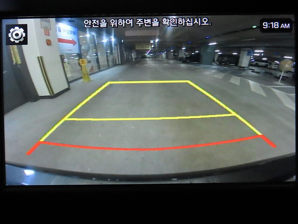 HYUNDAI Grandeur 2019 Gris - Importación desde Corea - HF Imports Iquique - Foto 16