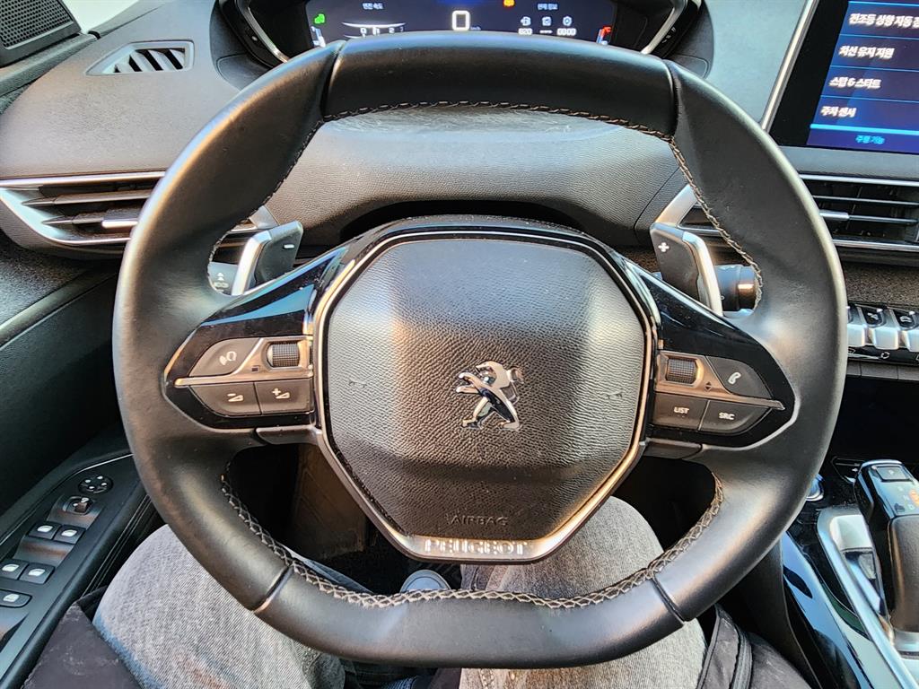 Peugeot 5008 2019 Blanco - Importación desde Corea - HF Imports Iquique - Foto 19