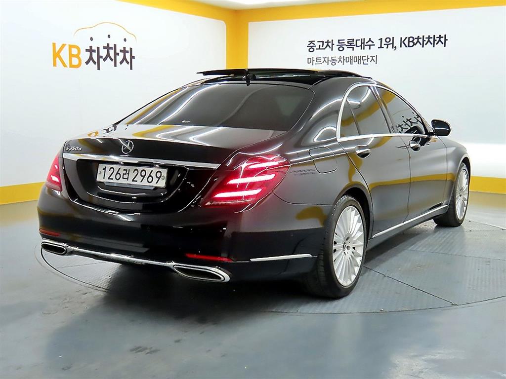 Mercedes Benz S Class - Vista 4