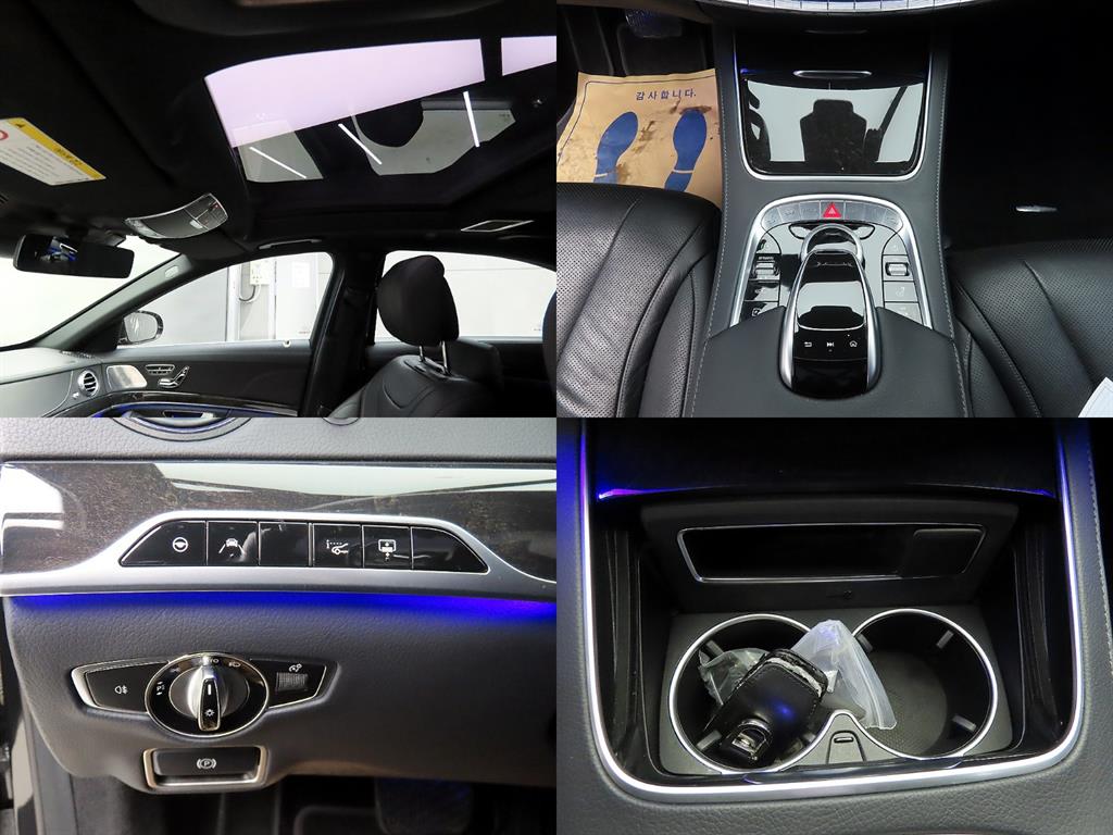 Mercedes Benz S Class 2019 - Importación desde Corea - HF Imports Iquique - Foto 17