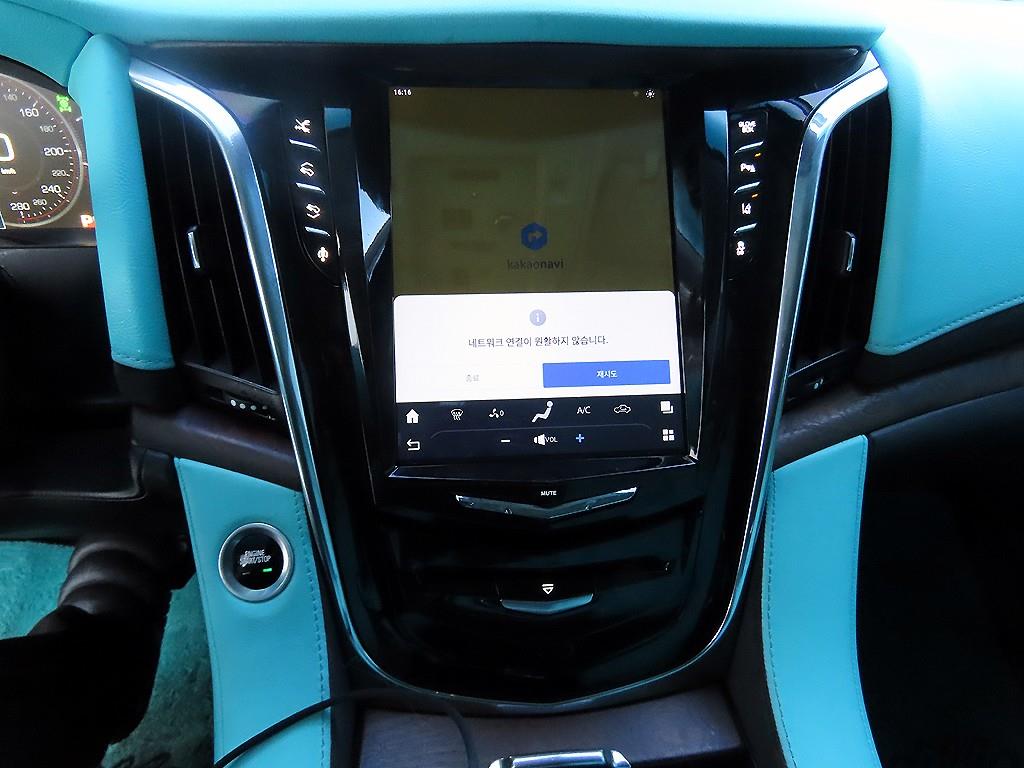 Cadillac Escalade 2015 Negro - Importación desde Corea - HF Imports Iquique - Foto 13