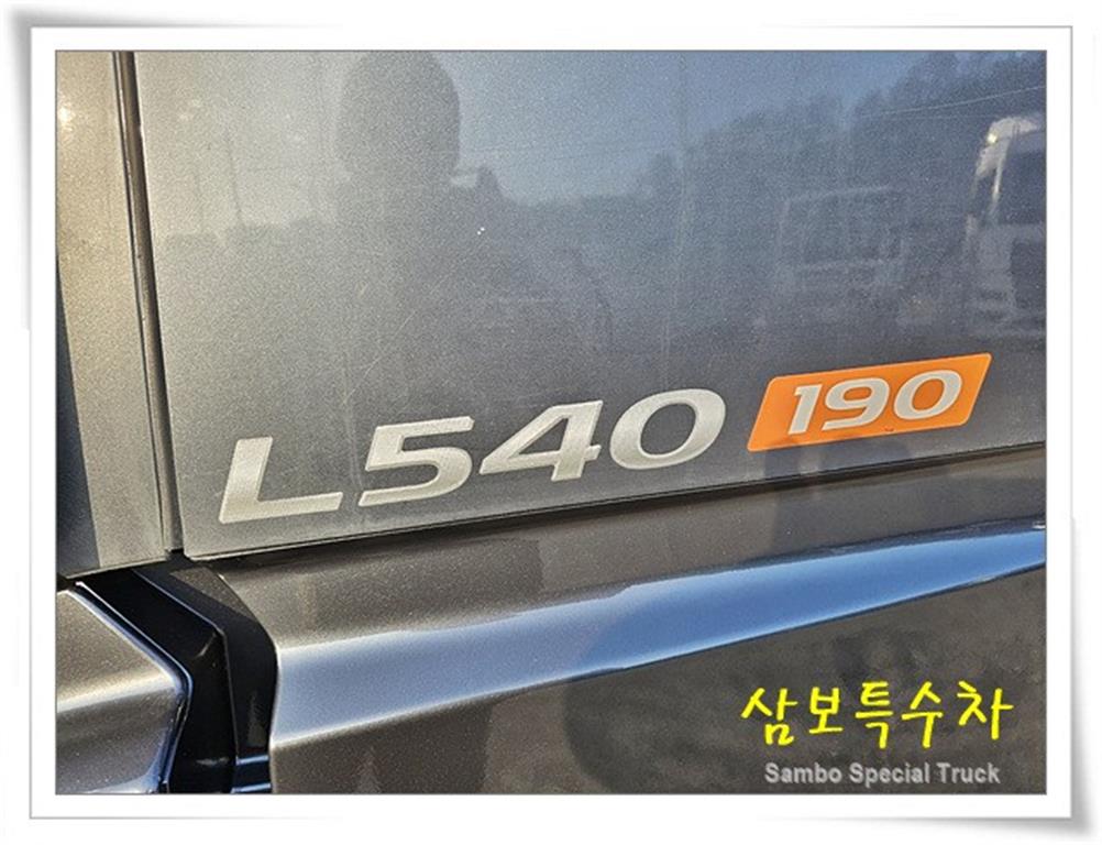 medium and large cargo apChoukJingae - Vista 12