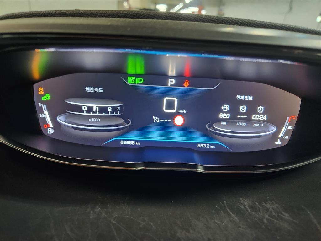 Peugeot 5008 2019 Blanco - Importación desde Corea - HF Imports Iquique - Foto 15