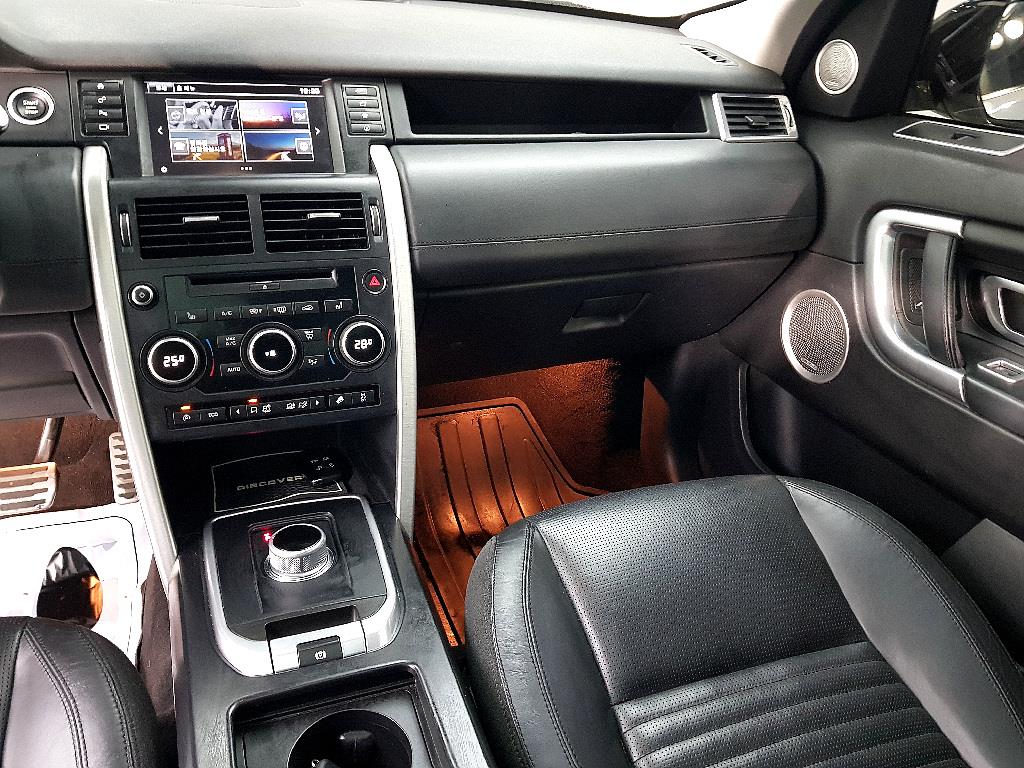 Land Rover Discovery Sports - Vista 10