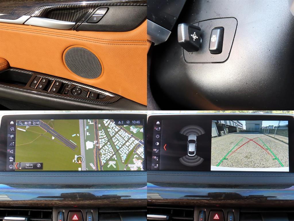 BMW X6 2017 Blanco - Importación desde Corea - HF Imports Iquique - Foto 19