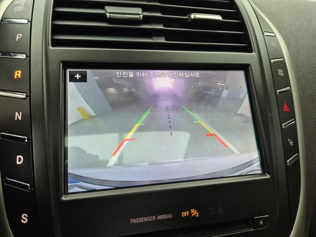 Lincoln MKC 2019 Blanco - Importación desde Corea - HF Imports Iquique - Foto 15