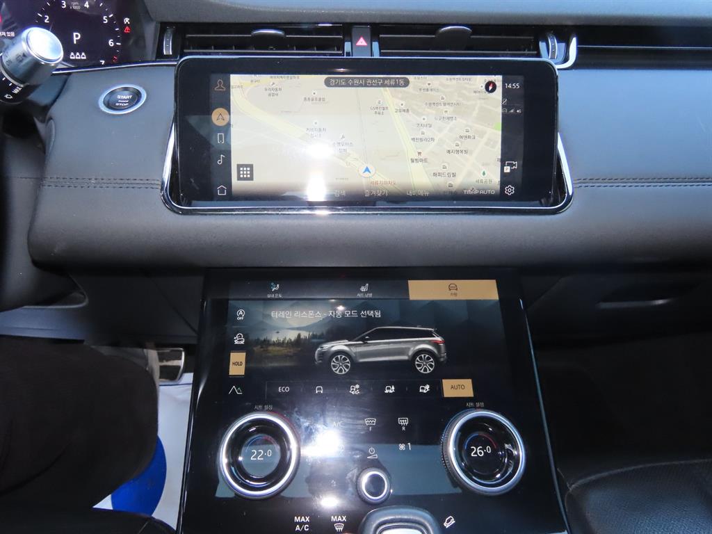 Land Rover Range Rover Bike 2022 Blanco - Importación desde Corea - HF Imports Iquique - Foto 13