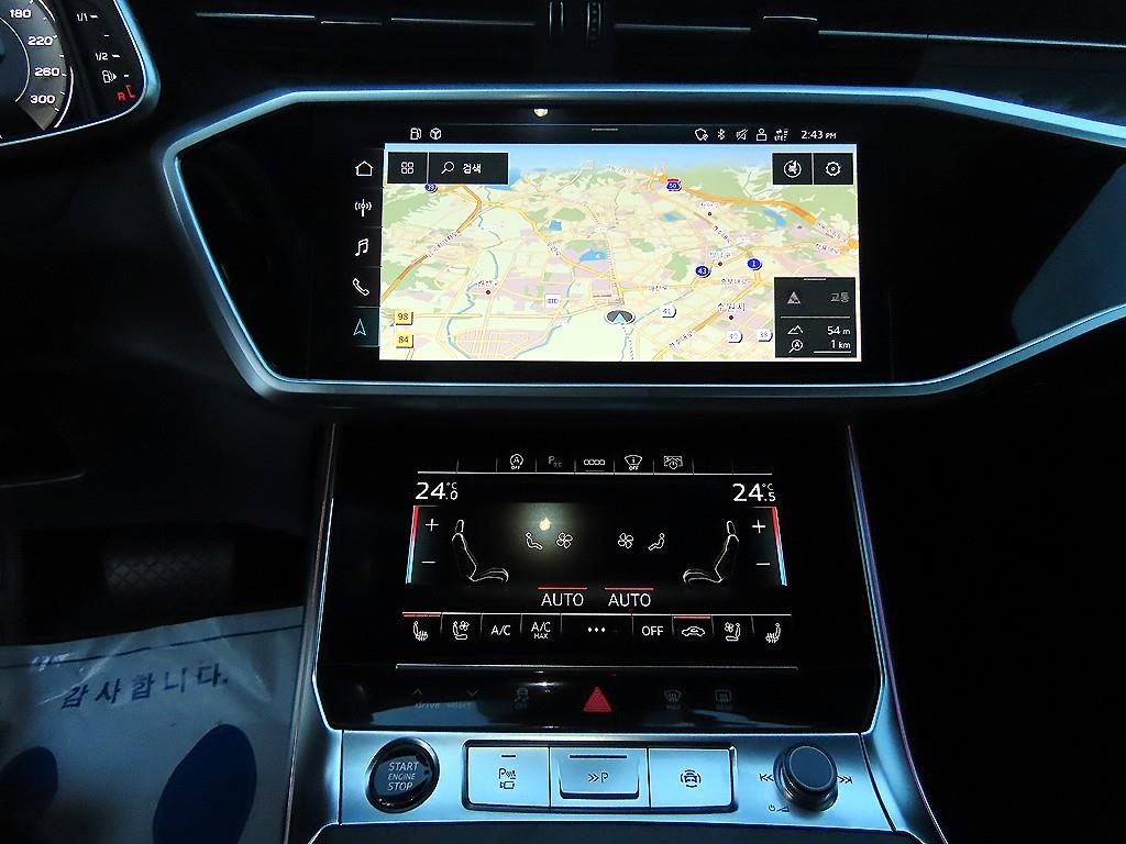 Audi A6 2021 Blanco - Importación desde Corea - HF Imports Iquique - Foto 13