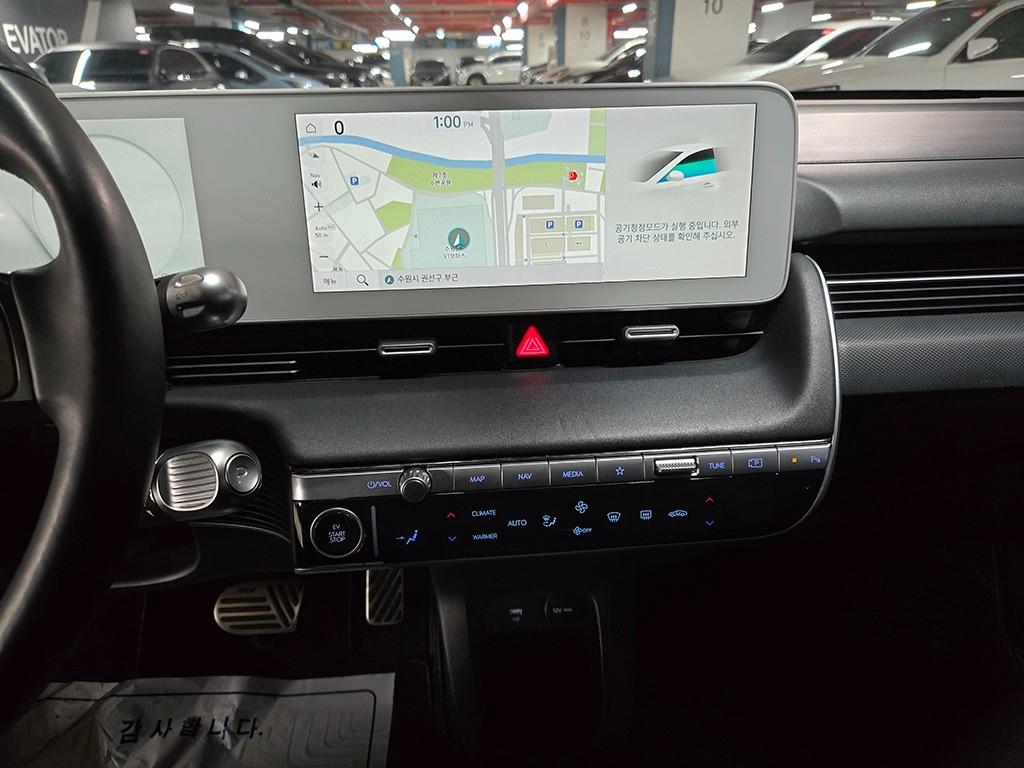 HYUNDAI Ioniq 5 - Vista 10