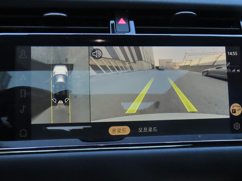 Land Rover Range Rover Bike 2022 Blanco - Importación desde Corea - HF Imports Iquique - Foto 15