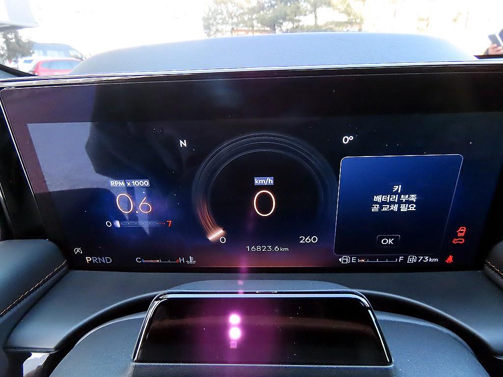 Lincoln Aviator - Vista 9