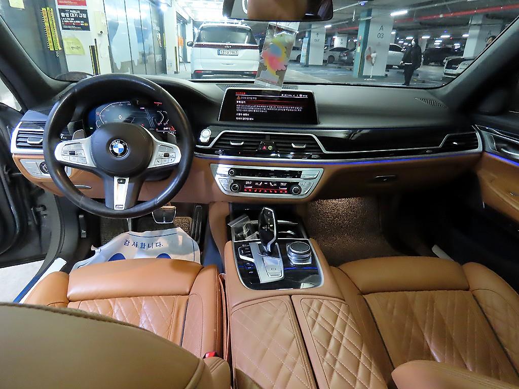 BMW 7 Series - Vista 10