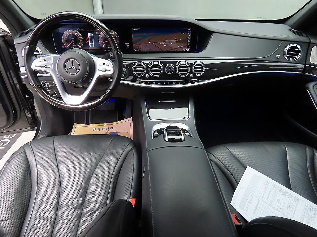 Mercedes Benz S Class - Vista 7