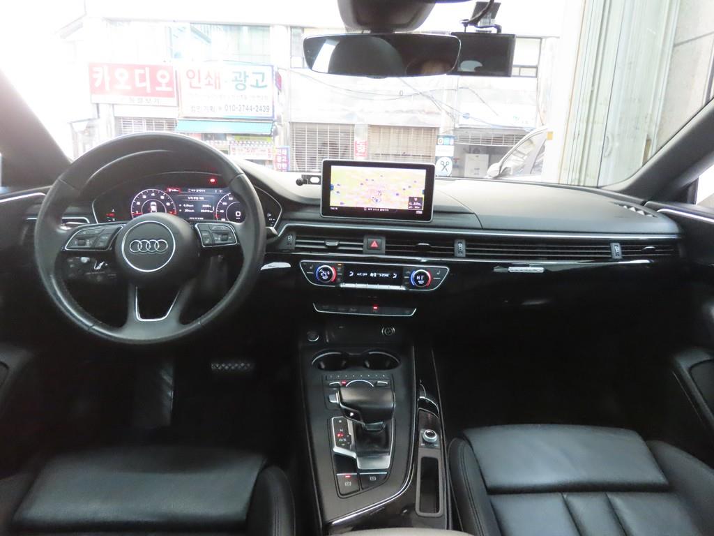 Audi A5 - Vista 7