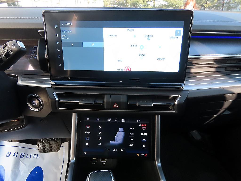 Ssangyong Torres 2023 Blanco - Importación desde Corea - HF Imports Iquique - Foto 13