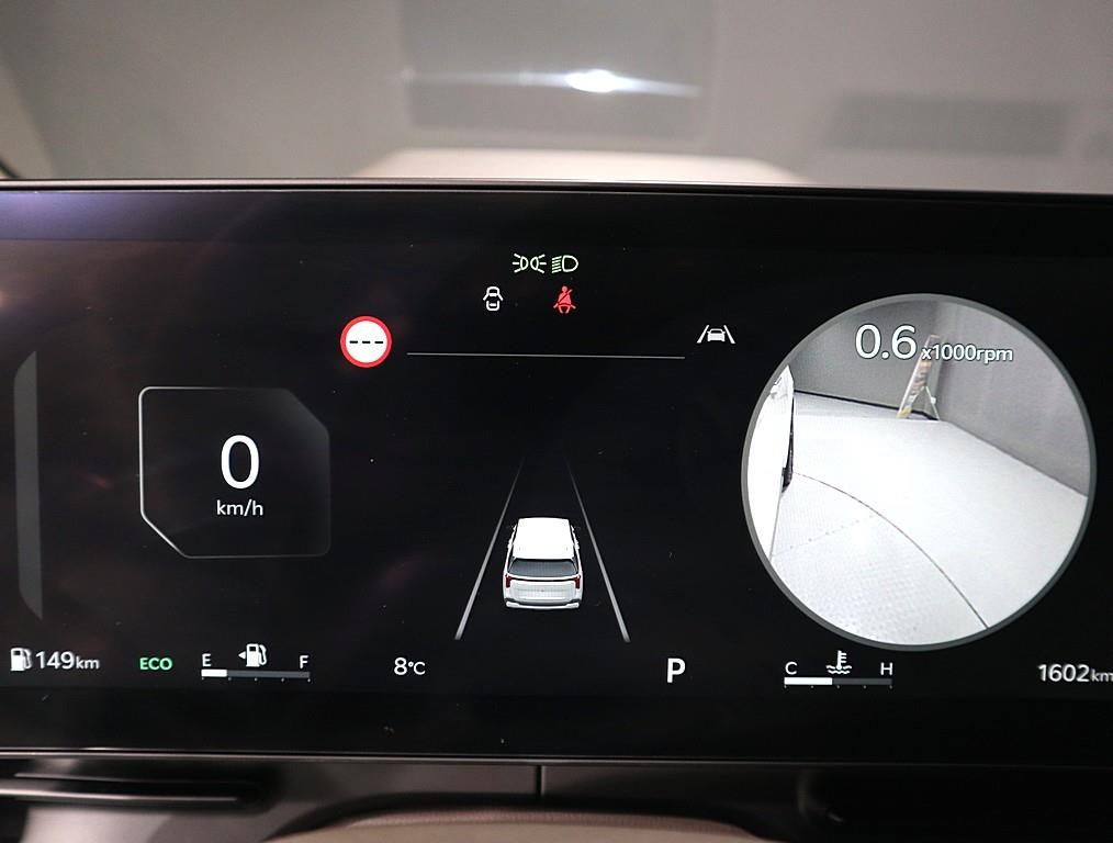 KIA Carnival - Vista 7