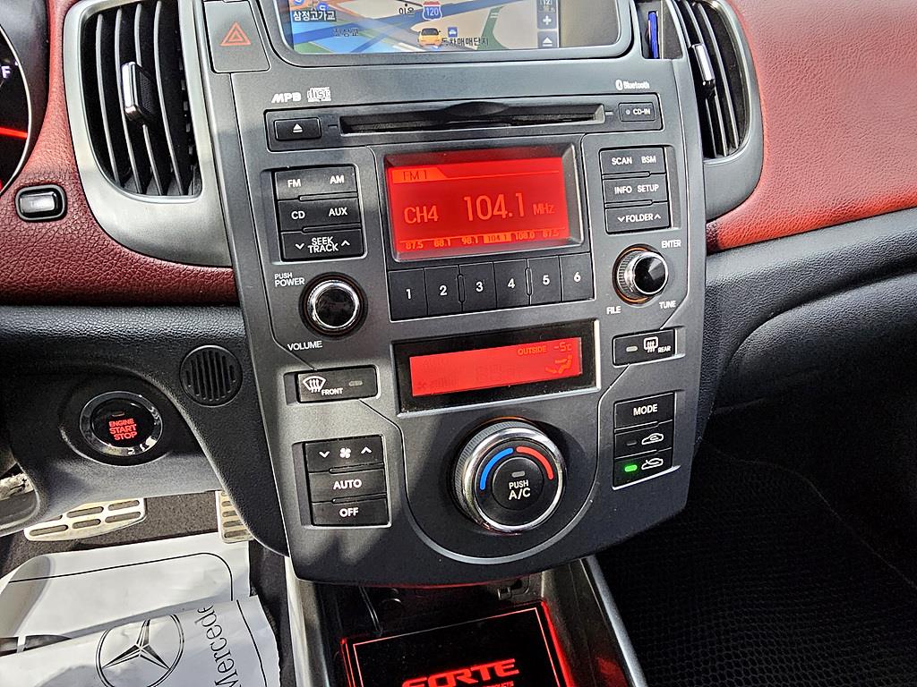 KIA Forte 2011 Blanco - Importación desde Corea - HF Imports Iquique - Foto 13