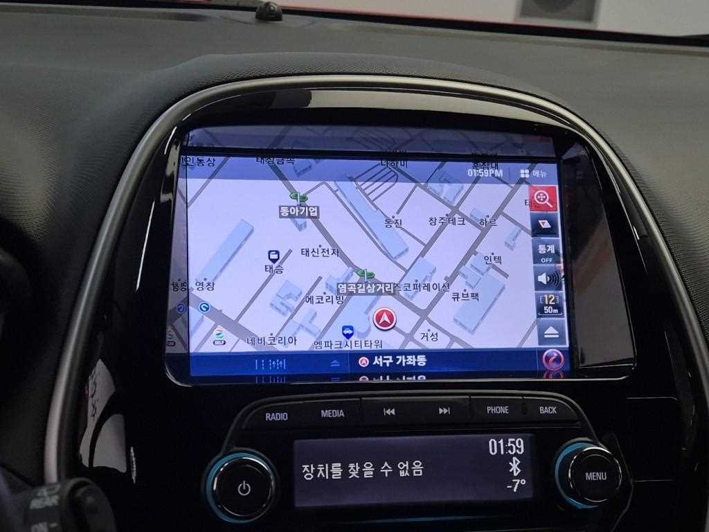 Chevrolet Spark 2018 Rojo - Importación desde Corea - HF Imports Iquique - Foto 13