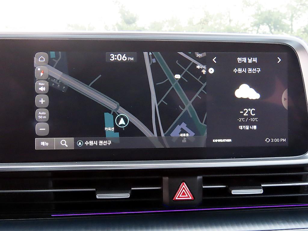 HYUNDAI Ioniq 6 2023 - Importación desde Corea - HF Imports Iquique - Foto 14