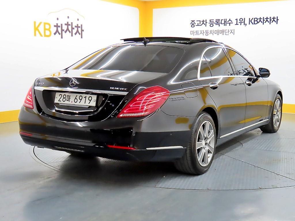 Mercedes Benz S Class - Vista 4