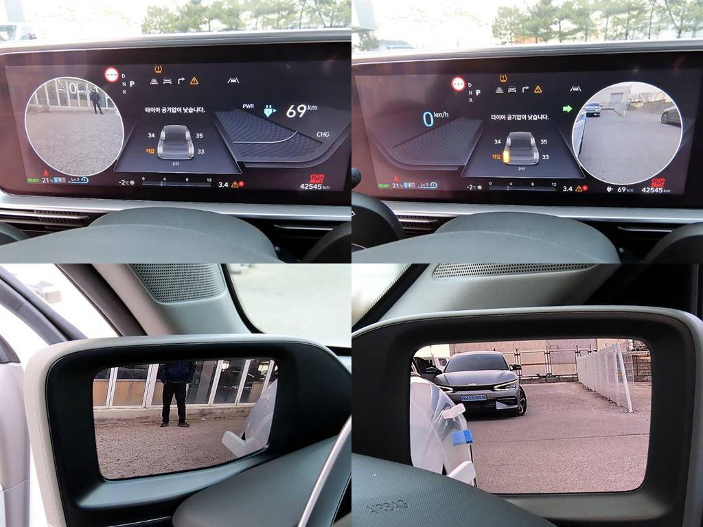 HYUNDAI Ioniq 6 2023 - Importación desde Corea - HF Imports Iquique - Foto 16