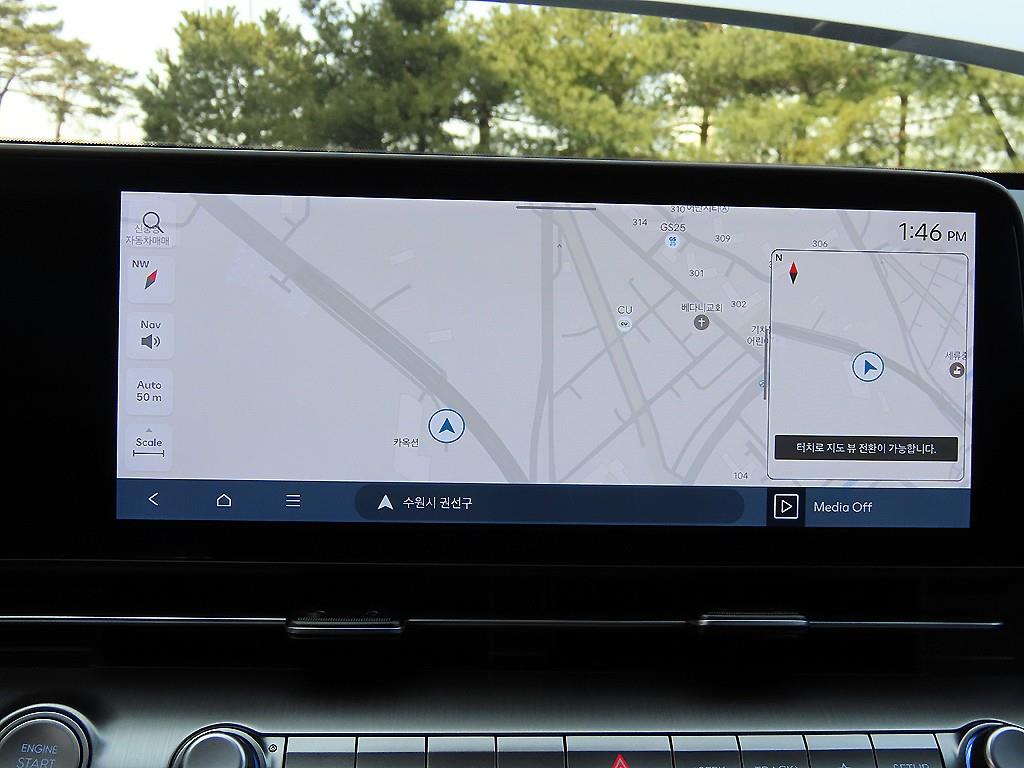 HYUNDAI Kona 2025 Blanco - Importación desde Corea - HF Imports Iquique - Foto 15