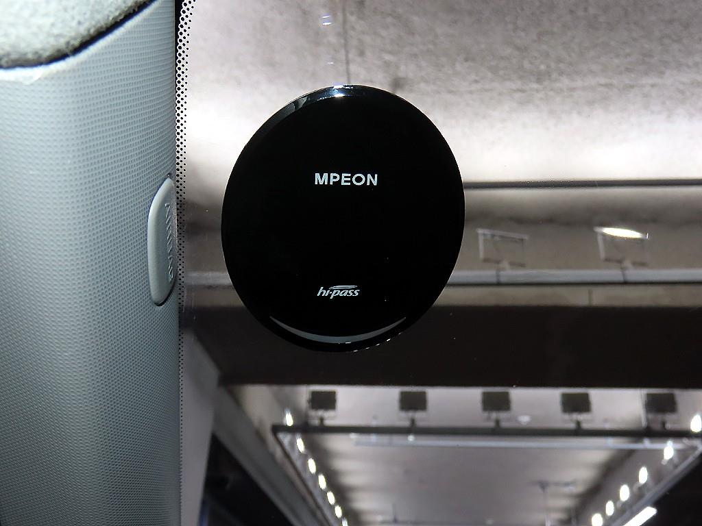 Chevrolet Spark 2016 Blanco - Importación desde Corea - HF Imports Iquique - Foto 14