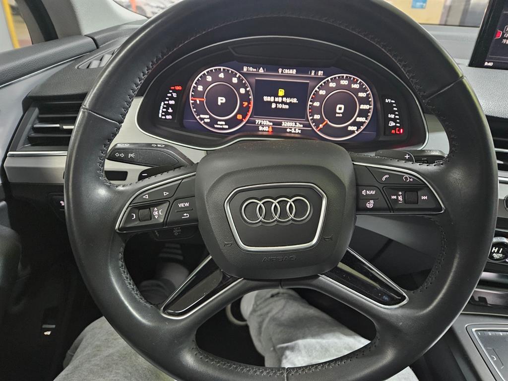 Audi Q7 - Vista 8