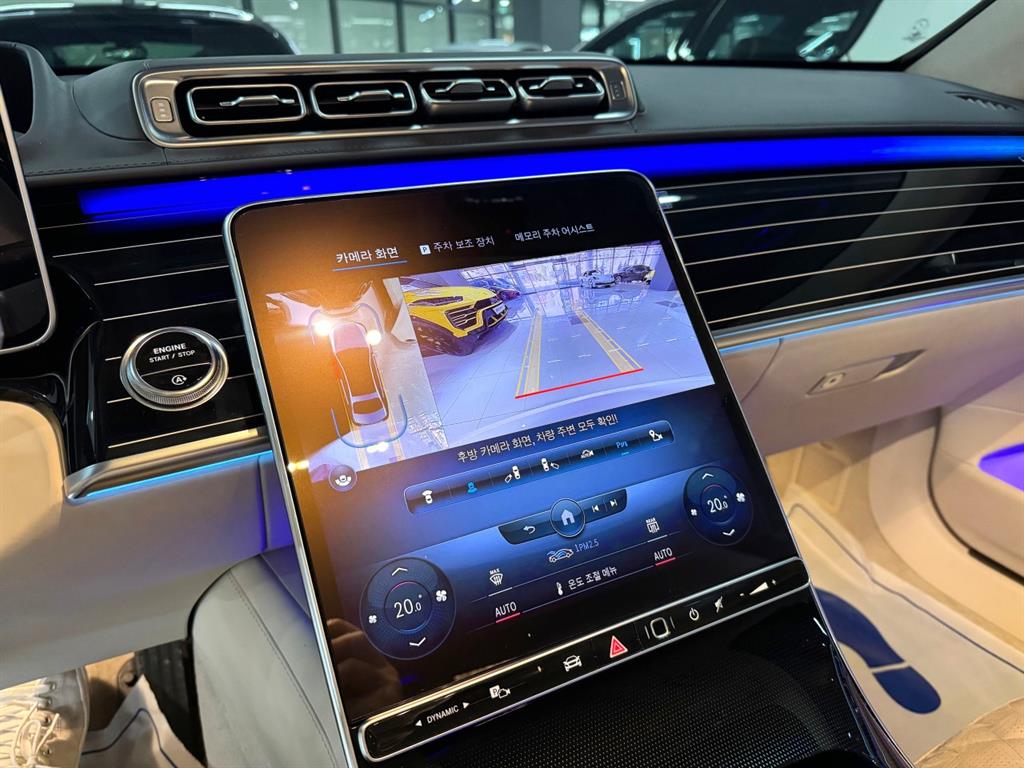 Mercedes Benz S Class - Vista 10