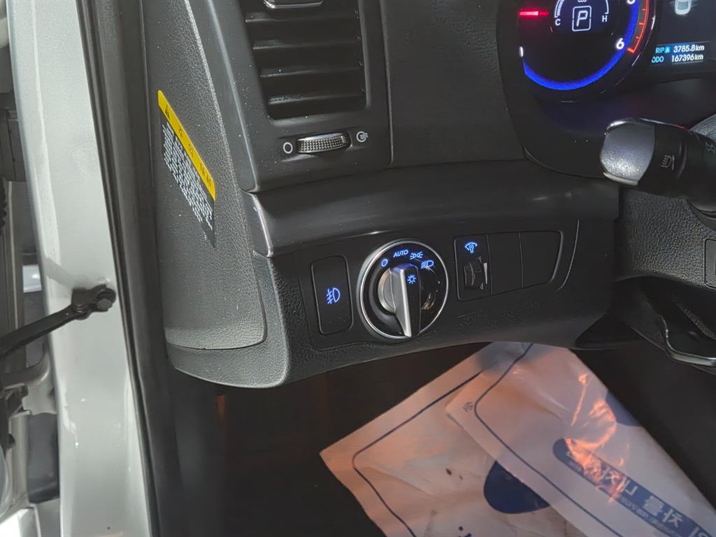 HYUNDAI i40 2015 Plateado - Importación desde Corea - HF Imports Iquique - Foto 13