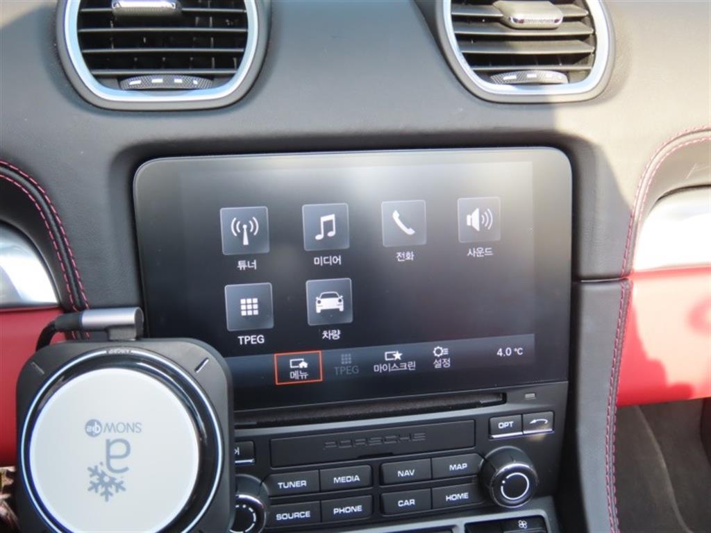 Porsche 718 2023 - Importación desde Corea - HF Imports Iquique - Foto 8