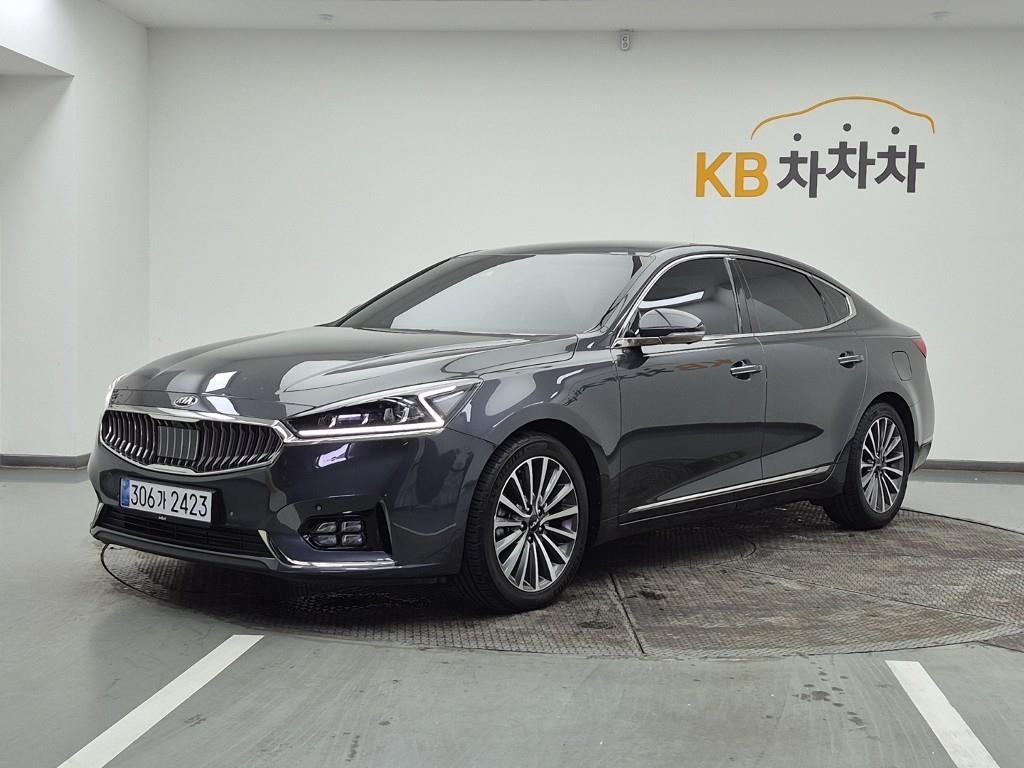 KIA K7 2017 Gris - Importación desde Corea - HF Imports Iquique - Foto 1