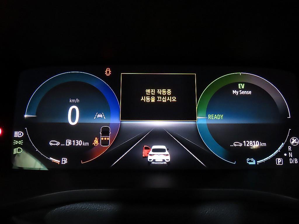 SAMSUNG Arkana - Vista 9