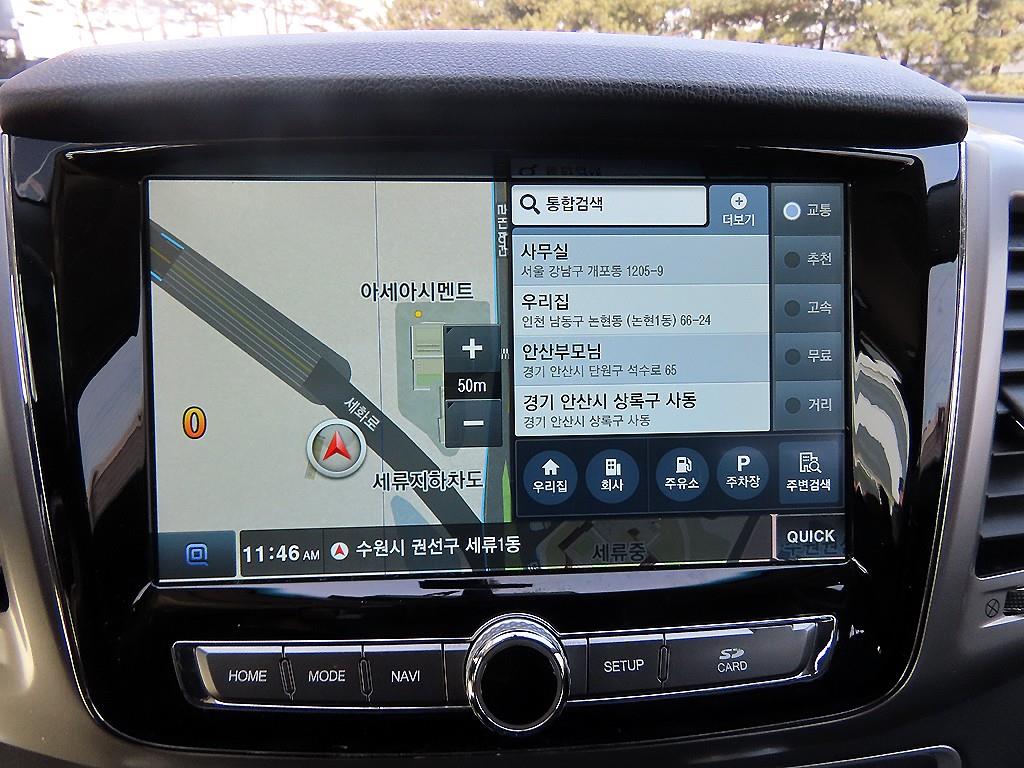 Ssangyong Rexton 2019 Plateado - Importación desde Corea - HF Imports Iquique - Foto 14